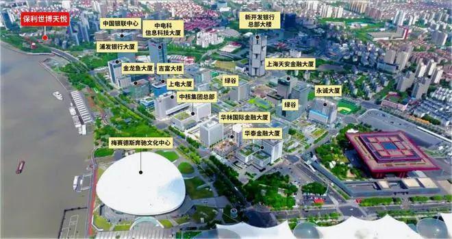 浦东【保利世博天悦】黄浦一线滨江售楼处限时优惠！速询详情！(图21)