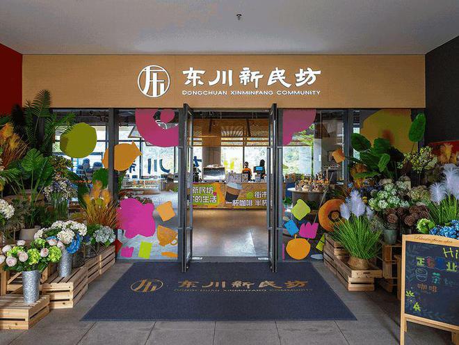上帝视角曝光！南沙破局者来了(图6)