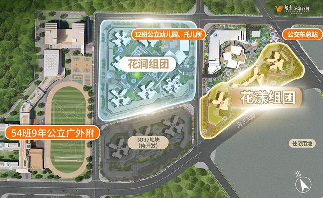 上帝视角曝光！南沙破局者来了(图12)