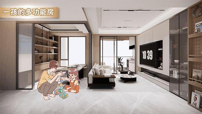 上帝视角曝光！南沙破局者来了(图21)