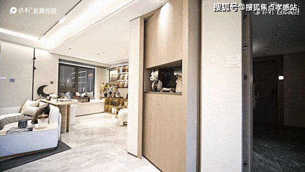 发布：梧桐筛影处收藏四时和煦｜保利西郊和煦庭院经济学(图7)