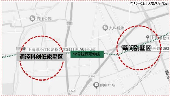 发布：梧桐筛影处收藏四时和煦｜保利西郊和煦庭院经济学(图15)