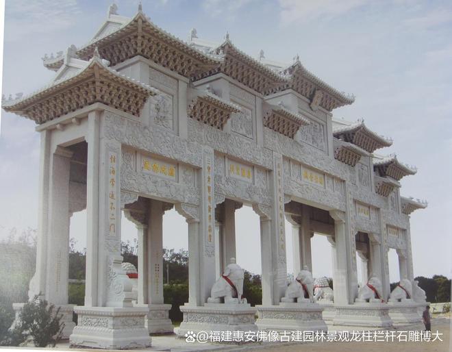 石雕牌坊在桥梁中的应用案例(图4)