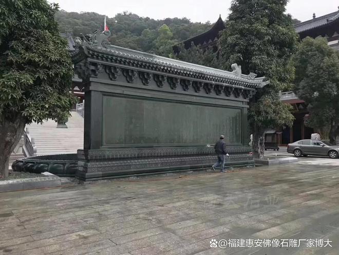 石雕照壁景墙在现代设计中的摆放(图3)