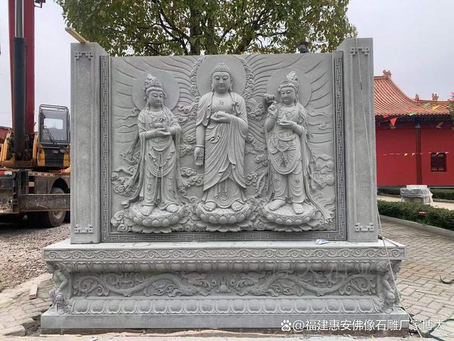 石雕照壁景墙在现代设计中的摆放(图1)