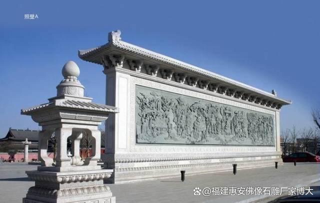 石雕照壁景墙在现代设计中的摆放(图4)