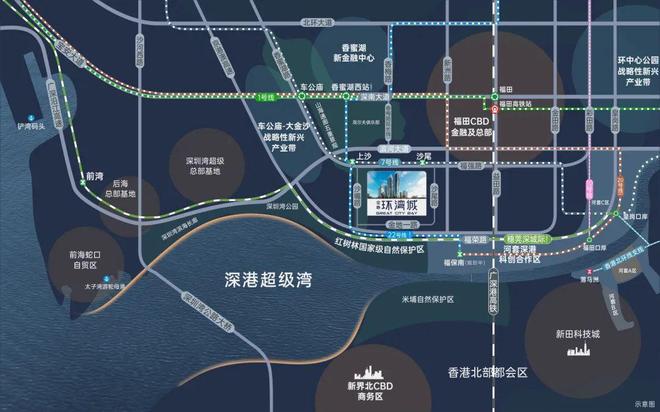 深圳豪宅热搜｜金地环湾城售楼处发布：稀缺恭迎莅临品鉴！(图4)