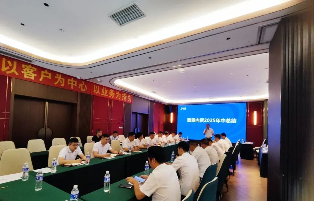 聚焦·视野中国商业店装与展陈行业一周新闻速览【第157期】(图11)