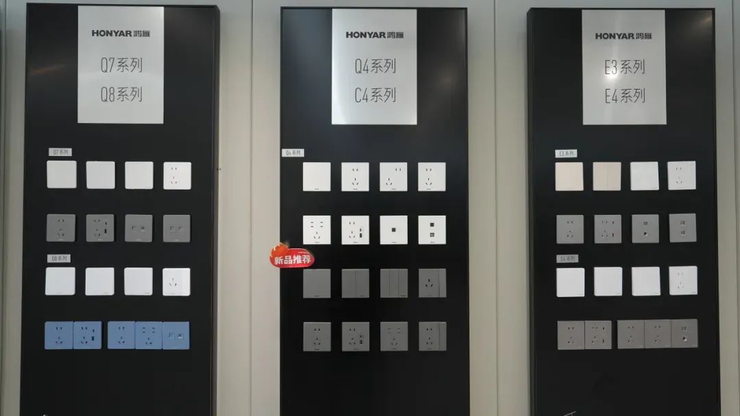 聚焦·视野中国商业店装与展陈行业一周新闻速览【第157期】(图14)