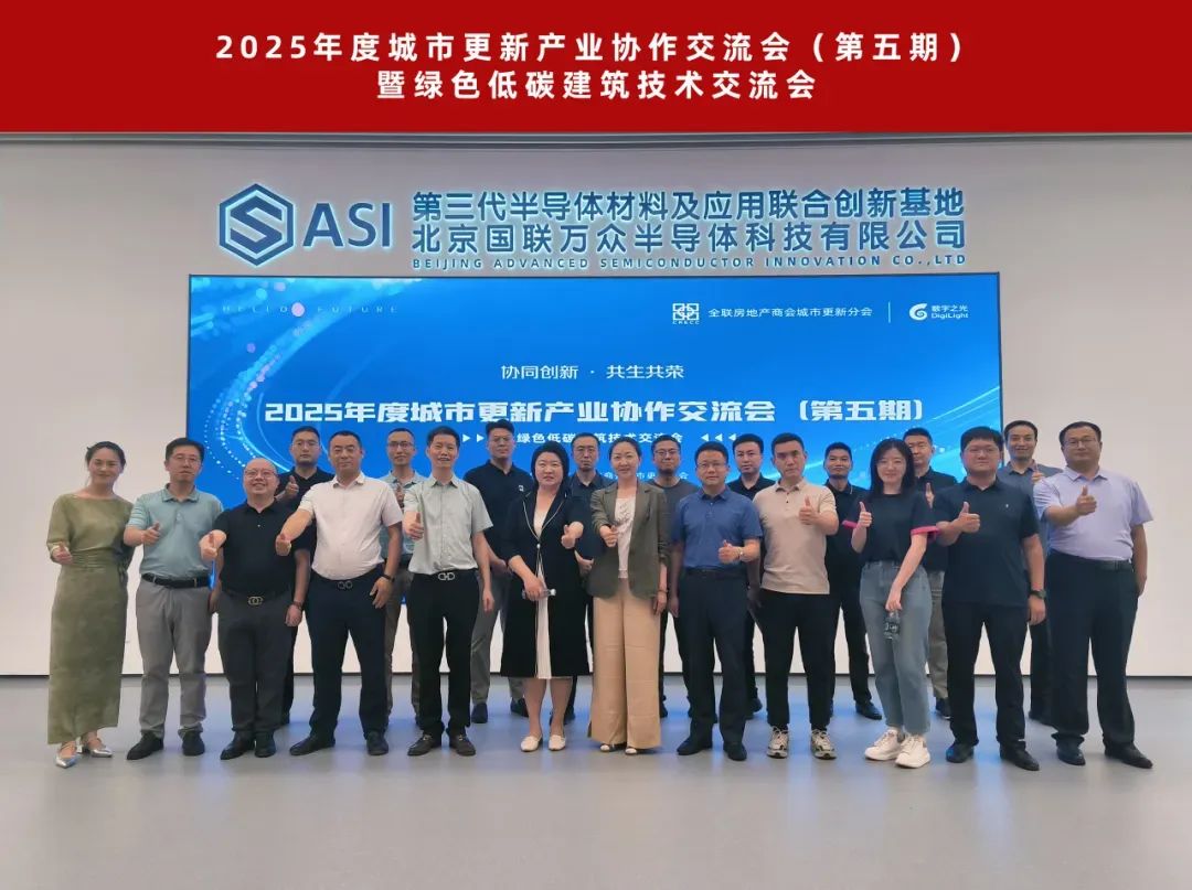 聚焦·视野中国商业店装与展陈行业一周新闻速览【第157期】(图13)