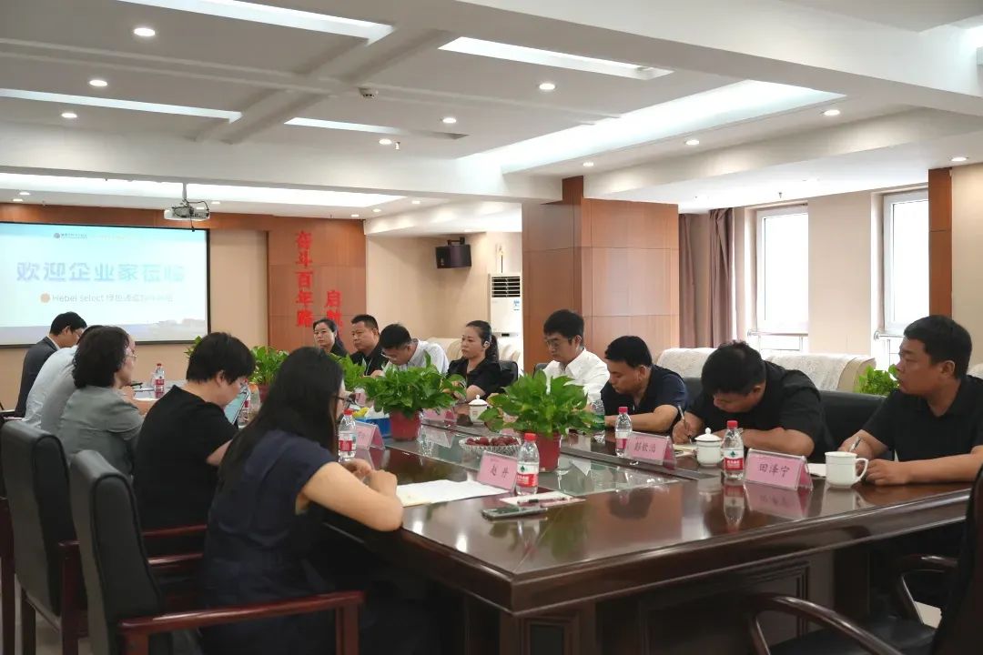 聚焦·视野中国商业店装与展陈行业一周新闻速览【第157期】(图10)