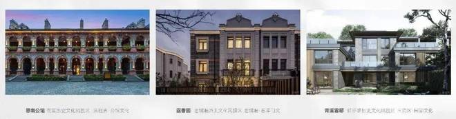 ʚɞ青溪云邸售楼处发布：青溪云邸售楼中心引领品质生活！(图3)