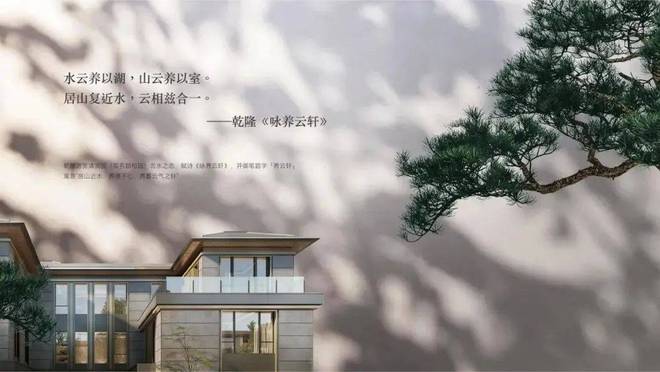 ʚɞ青溪云邸售楼处发布：青溪云邸售楼中心引领品质生活！(图7)