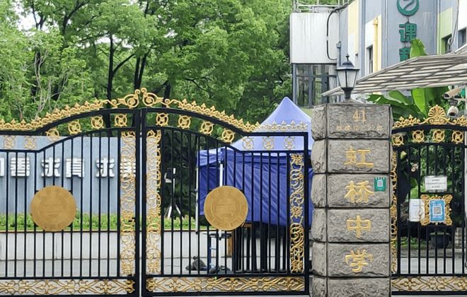 ʚɞ青溪云邸售楼处发布：青溪云邸售楼中心引领品质生活！(图14)