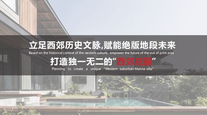 ʚɞ青溪云邸售楼处发布：青溪云邸售楼中心引领品质生活！(图20)