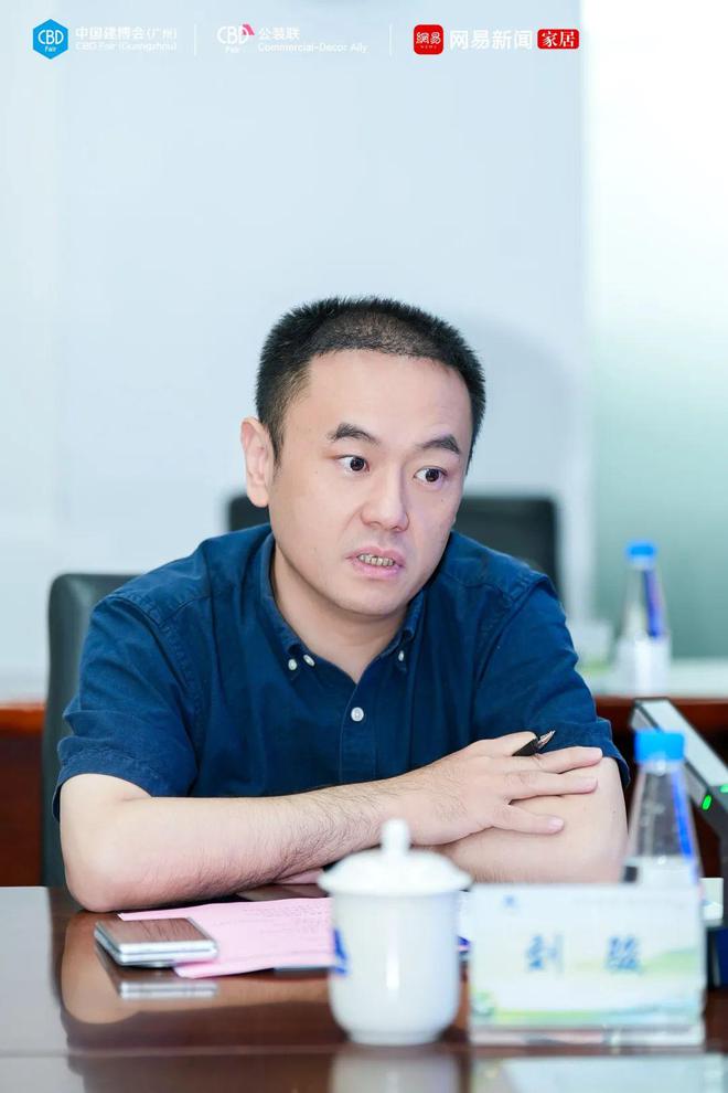 CBD广州“公装联”广州TOP设计院直通车全面把握商业公装新机遇！(图6)