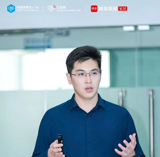 CBD广州“公装联”广州TOP设计院直通车全面把握商业公装新机遇！(图7)