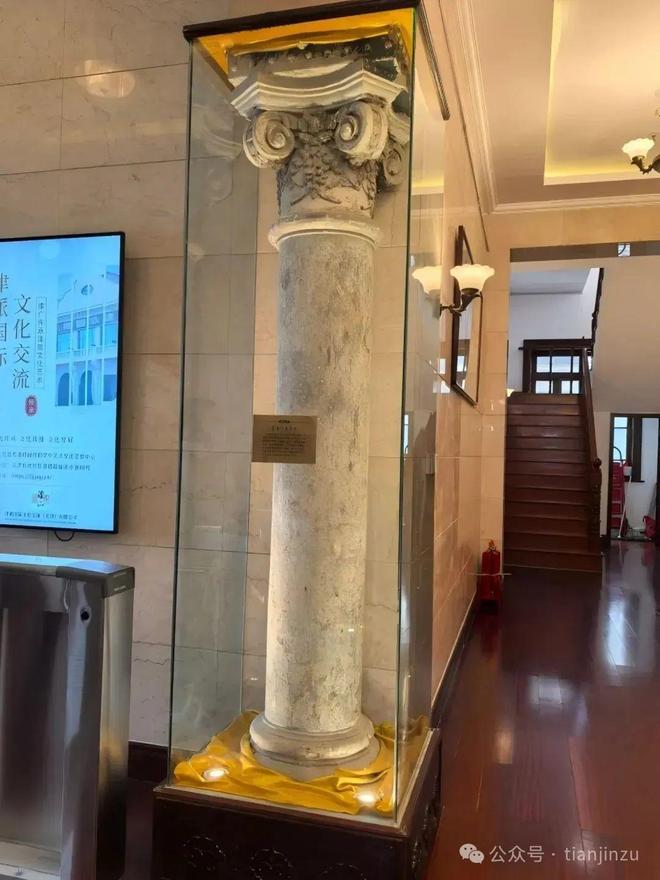 天津小洋楼焕新登场！(图2)