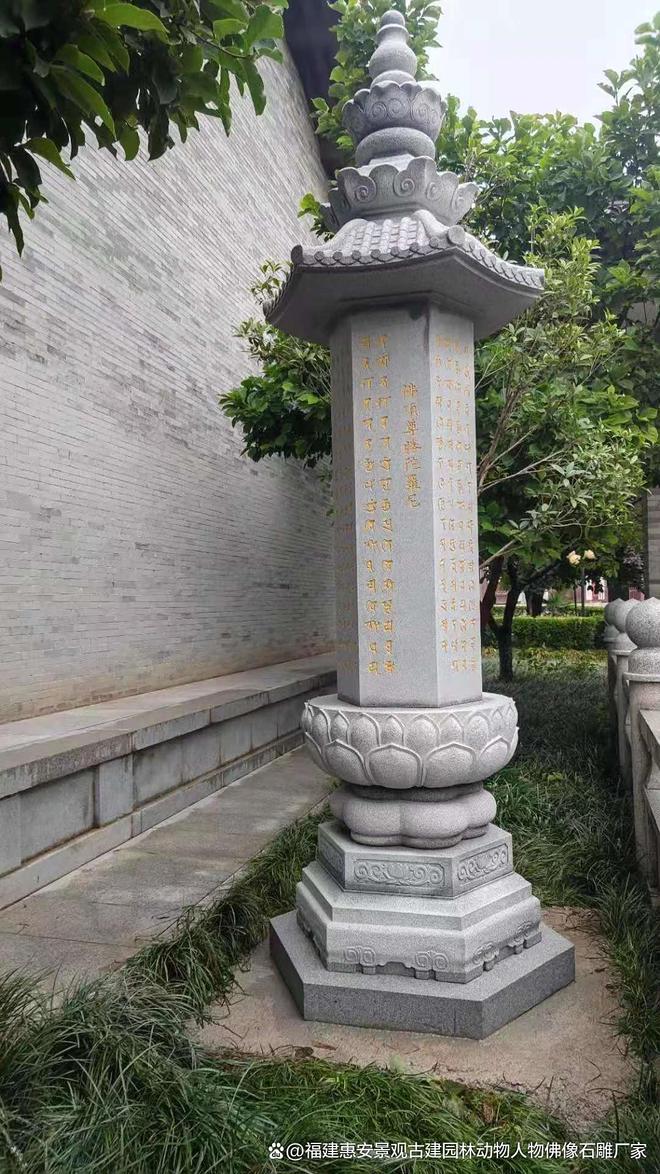石雕经幢在古建筑中的结构作用（多图欣赏）(图1)