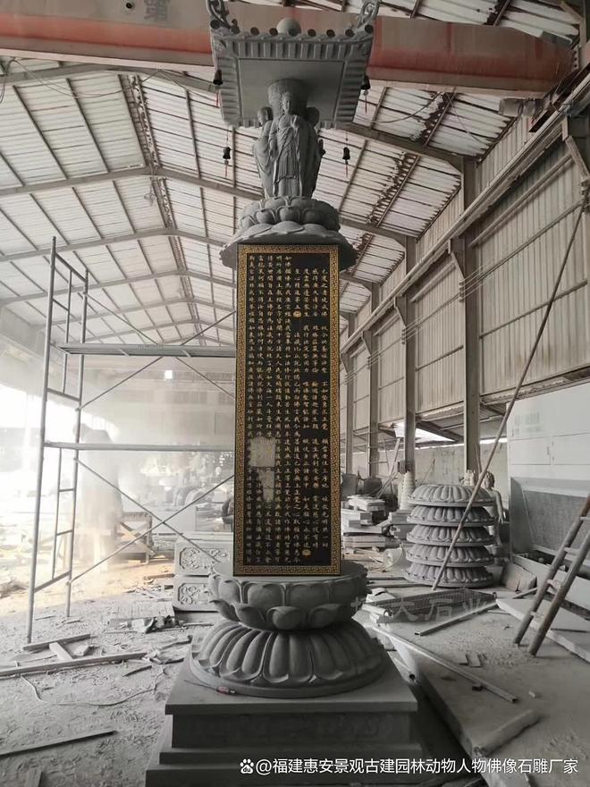 石雕经幢在古建筑中的结构作用（多图欣赏）(图4)