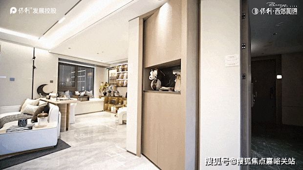 【发布】保利西郊和煦售楼处发布西郊和煦开启生活新篇章(图3)