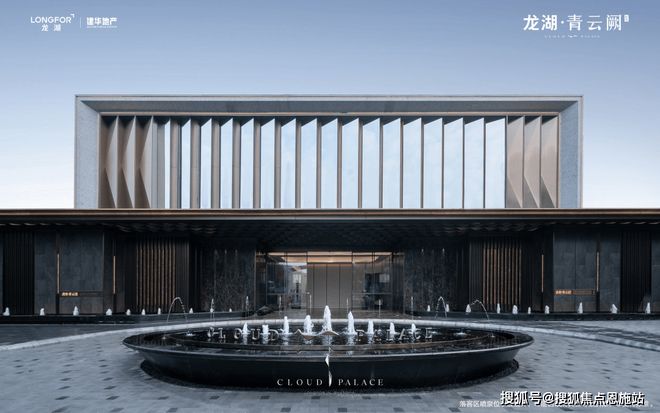 青云阙-嘉定龙湖青云阙(售楼处)首页网站房价-户型容积率售楼处(图2)
