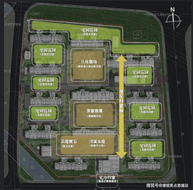 青云阙-嘉定龙湖青云阙(售楼处)首页网站房价-户型容积率售楼处(图3)