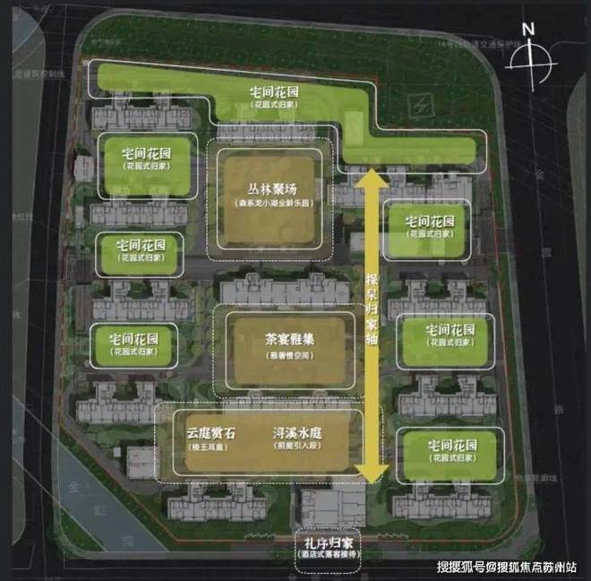 ®龙湖·青云阙售楼处发布：多款户型亮相(图5)