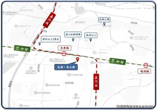 ®龙湖·青云阙售楼处发布：多款户型亮相(图17)
