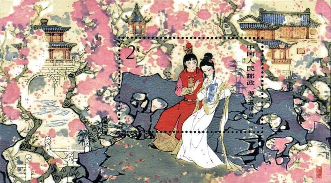 纷繁的邮花世界(图3)