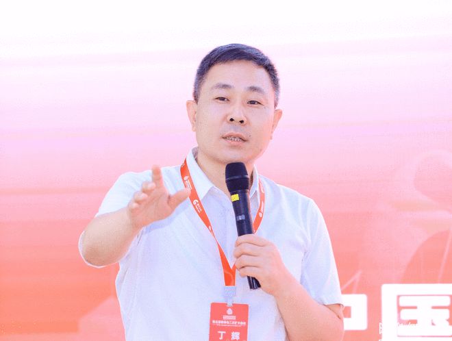 中国建材市场协会装配式装修分会召开第三届理事会二次扩大会议(图9)