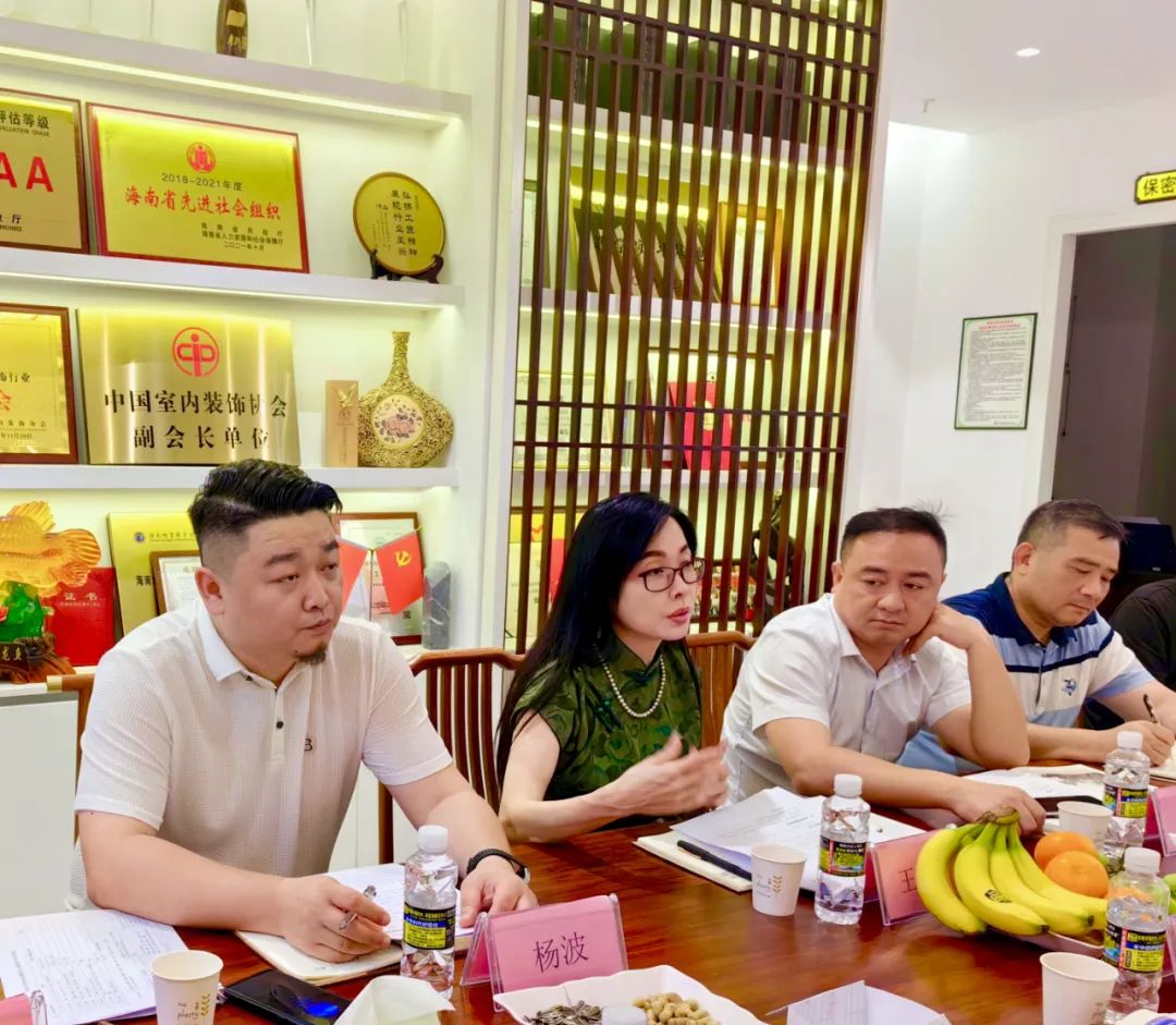 省室内装饰协会与市业主委员会协会、市物业管理行业缔结友好(图2)