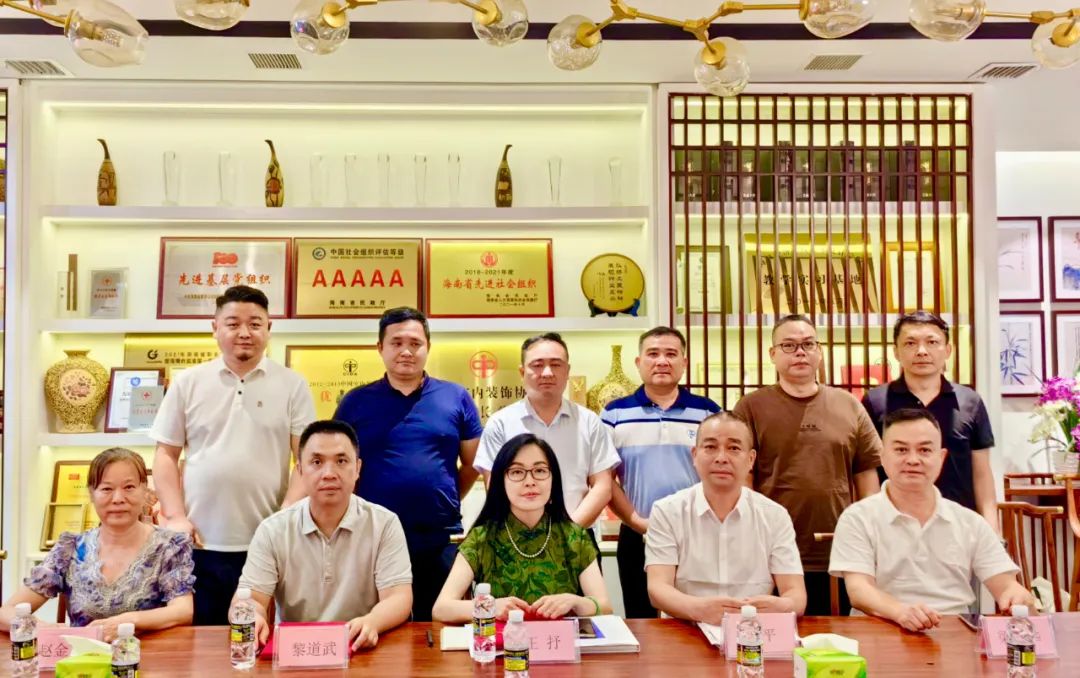 省室内装饰协会与市业主委员会协会、市物业管理行业缔结友好(图1)