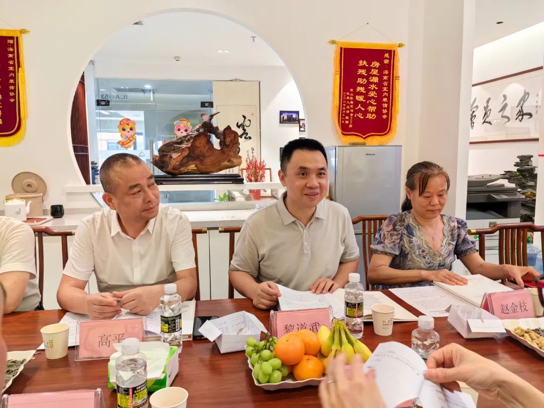 省室内装饰协会与市业主委员会协会、市物业管理行业缔结友好(图3)