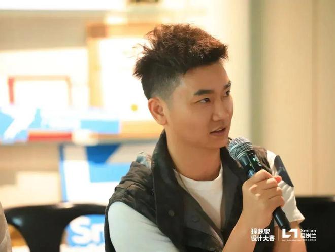 理想家设计大赛“理想的房子”研讨会成都站圆满收官(图10)