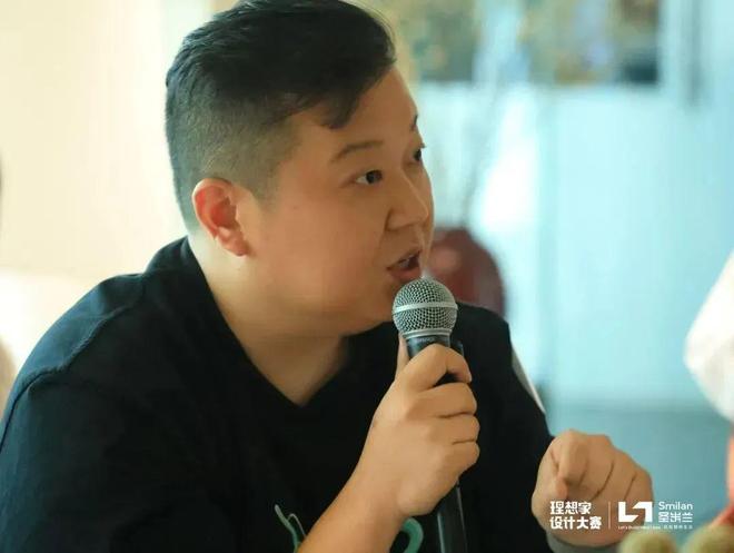 理想家设计大赛“理想的房子”研讨会成都站圆满收官(图17)