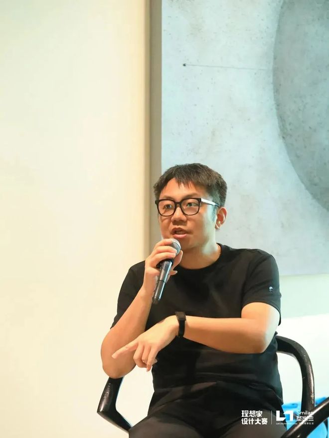 理想家设计大赛“理想的房子”研讨会成都站圆满收官(图12)