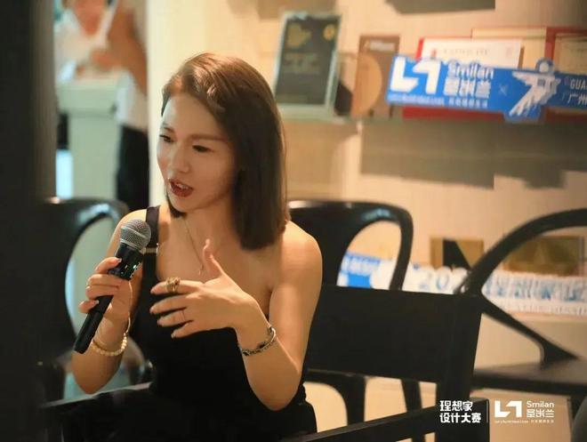 理想家设计大赛“理想的房子”研讨会成都站圆满收官(图8)