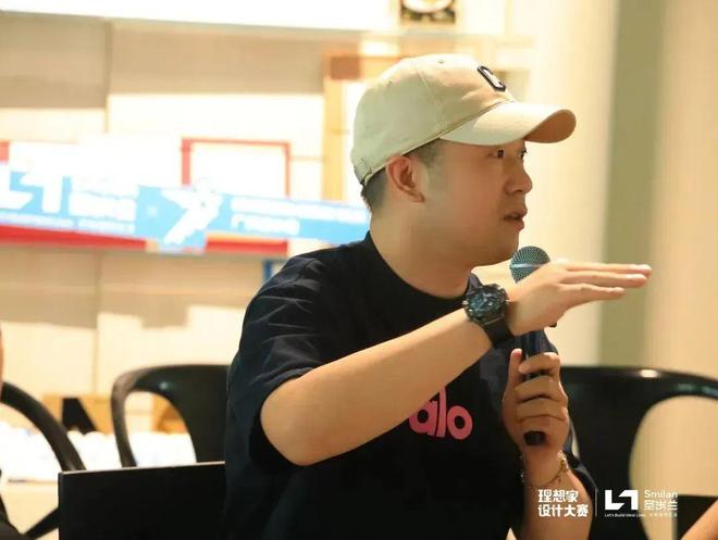 理想家设计大赛“理想的房子”研讨会成都站圆满收官(图7)