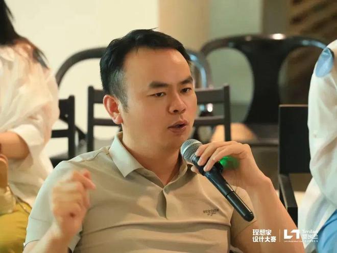 理想家设计大赛“理想的房子”研讨会成都站圆满收官(图18)