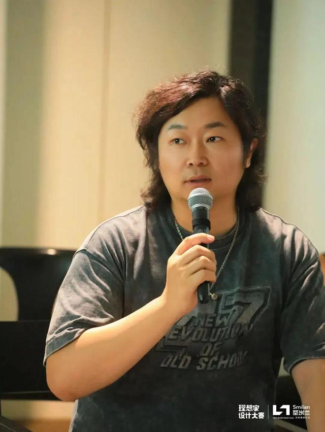 理想家设计大赛“理想的房子”研讨会成都站圆满收官(图9)