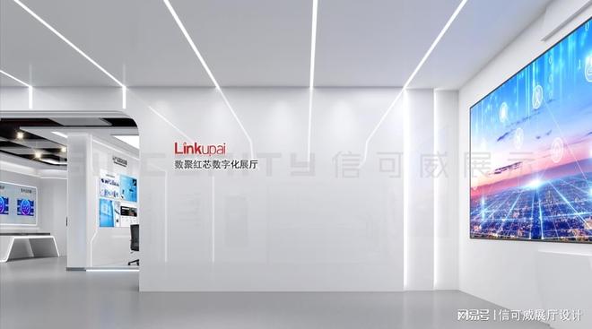 2025武汉展厅设计公司推荐榜top5-深圳信可威(图1)