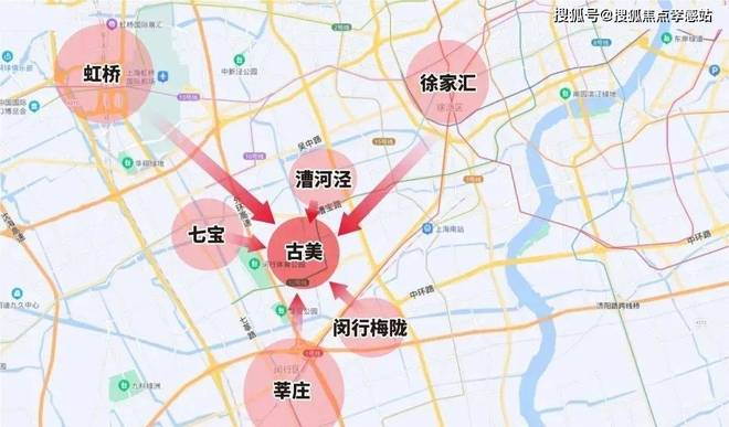 ㉿古美阅华丨古美阅华售楼处发布：改善住房更优解(图10)