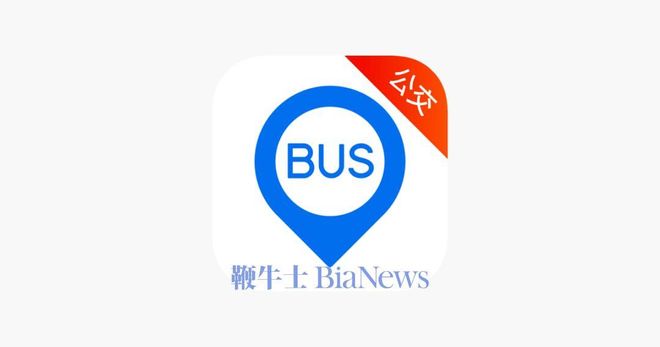【快讯】端午假期乘邮轮入境厦门旅游升温(图3)