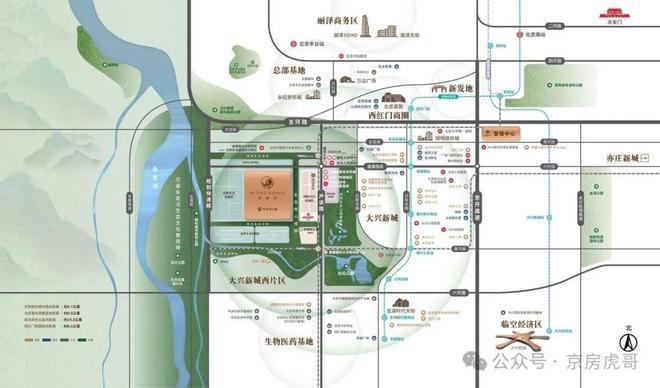 梧桐府(售楼处)最新网站-梧桐府楼盘百科-2025北京房天下(图2)
