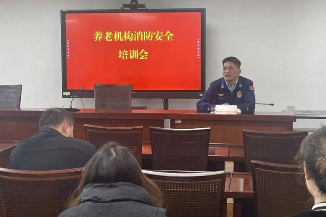 养老机构里的“安全课”：路桥织就银发群体消防“守护网”(图1)