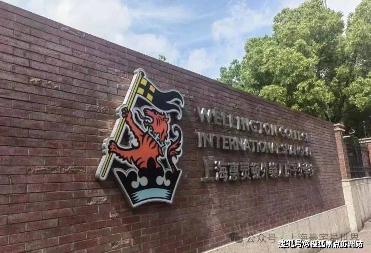 绿宝园翡梵(售楼处)首页网站-绿宝园翡梵售楼中心2025年评测-房价户型商圈配套-首页网站-(2025上海)楼盘最新价格户型配套(图19)