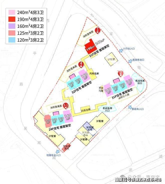 华润外滩瑞府(外滩瑞府售楼处电话)首页网站-销售中心()小区环境-户型-价格-地址-楼盘详情-周边配套-售楼处电话(图12)