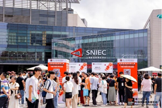 跨界破圈迎增长30周年开启家居产业新纪元(图2)