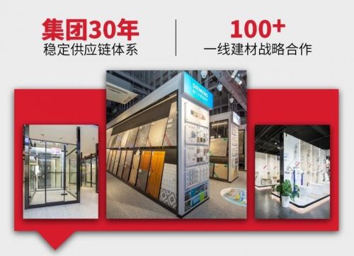 2025年上海室内设计公司口碑排行榜让你的家装选择更具信心(图1)